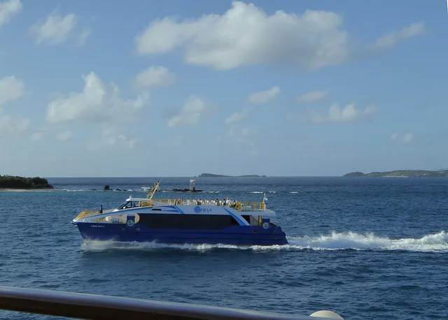 Cruz Bay I ferry, photographed in 2015; vessel assignments can change
